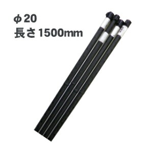 hbY 20×1500 1{ ( hbpi )