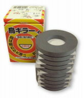 鳥追い強力磁石　70m／mφ×10入　鳥キラーイ