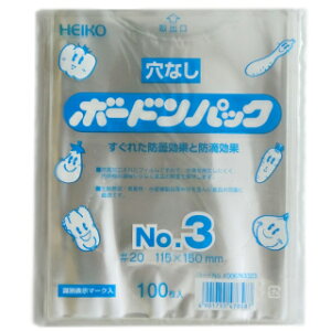 {[hpbNȂNo.3@0.02×115×150 y100×50܃Zbgz