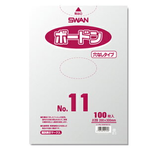 {[hpbNȂNo.11@0.02×200×300 y100×60܃Zbgz