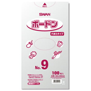 �{�[�h���p�b�N������No.9�@0.02×150×300 �y100��×60�܃Z�b�g�z