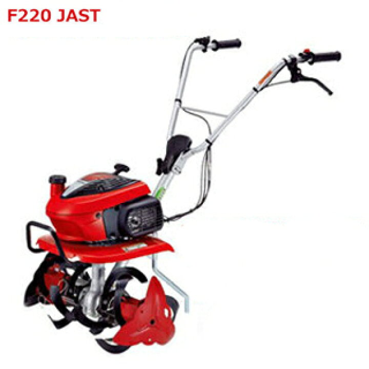 楽天市場】ホンダ ミニ耕運機 【購入特典付き】【 こまめ F220 JAST 
