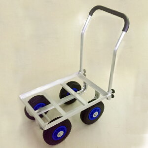 V A~nEXJ[ 8C`PU TC4520-PU