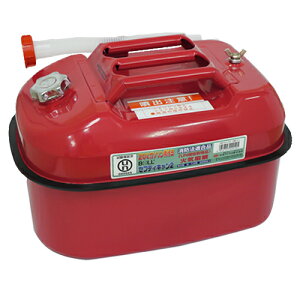 K\gs BSK-20 20L