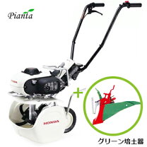 楽天市場】ホンダ ピアンタ FV200の通販