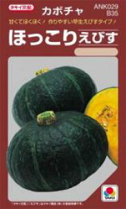 �J�{�`�� �� �y �ق����肦�т� �z ����(RF 9��) ( �J�{�`���̎� )