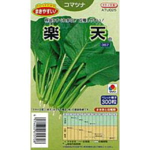   yyVz ܁i300j i   ؎q ؎ j