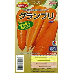 ɂ񂶂  y Ov z q ܁i700j i   ؎q ؎ j 