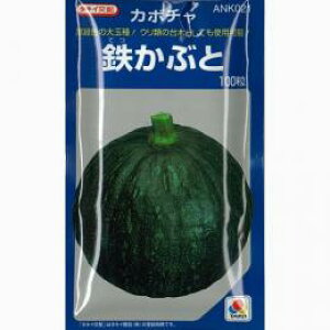 ���ڂ��� �� �y�S���ԂƁz 100�� �i �� ��� ��؎�q ��؎� �j