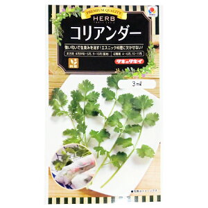 n[u  yRA_[iRETCj@^LCz  i   ؎q ؎ j