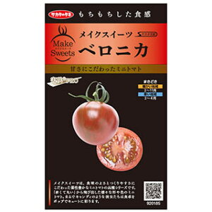 g}g  y ~jg}g@xjJiȁEہj@PRO@iCNXC[c920185j z  ( g}g̎ )