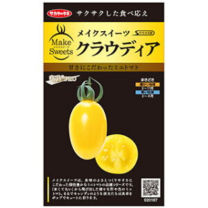 �g�}�g �� �y �~�j�g�}�g�@�N���E�f�B�A�i�W���E�ȉ~�j�@����PRO�@�i���C�N�X�C�[�c920187�j �z ���� ( �g�}�g�̎� )