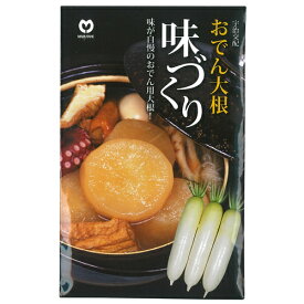 大根 種 【おでん大根 YR味づくり】 小袋 （ 種 野菜 野菜種子 野菜種 ）