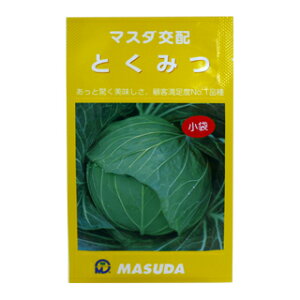 �L���x�c �� �y �Ƃ��݂� �z ����(150��) ( �L���x�c�̎� )