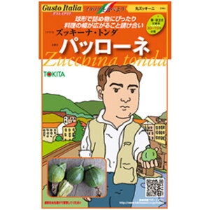 ۃYbL[j y pb[l z܁i8ji ؎ m OXgC^A j