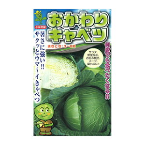 �L���x�c �� �y ������� �z ���܁i1ml�j ( �L���x�c�̎� )