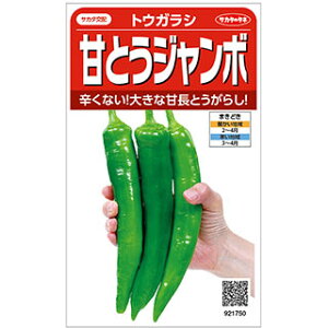 gEKV  y ÂƂW{ z  ( Ƃ炵EƂ̎ )