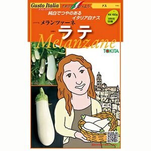 iX  y c@[lEe z ܁i8j ( iX̎ )