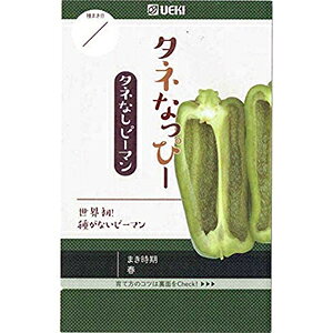 s[}  y ^lȂҁ[ z  ( s[}̎ ) PVP o^i햼F^l[