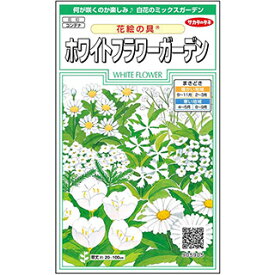 楽天市場 花絵具の通販