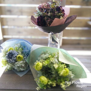 A[gt[ ̓ ̓ _CeA A[eBtBVt[ 䉖sIj[u[P A[gt[