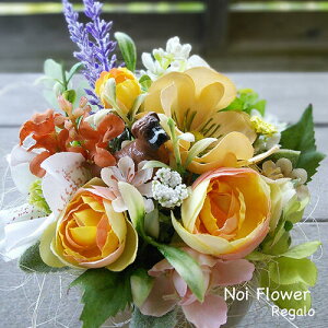 } 14܂ł̂͑  ̃tBMAtAA[gt[AW CeAt[   V~ ~     @v ~