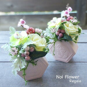 A[gt[ CeA A[eBtBVt[ }t ~jӒ̃AW A[gt[  CeA }t J[htw