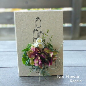 A[gt[ CeA A[eBtBVt[ NEW}t 叼 ߓ̃AW A[gt[  CeA }t J[htw z