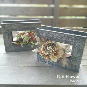 A[gt[@JtF v[g X[NO[Wؐt[ʃA[gAW  j a CeA JXj