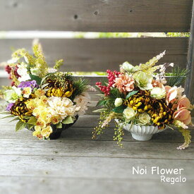 アートフラワー送料無料 インテリア アーティフィシャルフラワー 迎春 豪華な胡蝶蘭やフエゴのアレンジ アートフラワー お正月 インテリア 迎春 カード日付指定