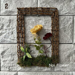 A[gt[ Ĝ悤ȊzAW M A[gt[ CeA nEB A[eBtBVt[ nEB J[htw