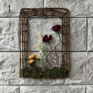 A[gt[ Ĝ悤ȊzAW M A[gt[ CeA nEB A[eBtBVt[ nEB J[htw