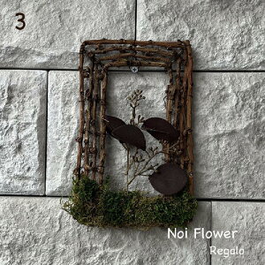 A[gt[ Ĝ悤ȊzAW SA[gt[ CeA nEB A[eBtBVt[ nEB J[htw