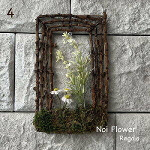 A[gt[ Ĝ悤ȊzAW SA[gt[ CeA nEB A[eBtBVt[ nEB J[htw