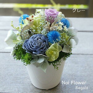 14܂ł̂͑ } d  L̃tBMAtyvU[uht[z v[g hV̓@Mtg _Et[ vU[uht[AW