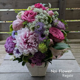 送料無料　母の日 ギフト紫とピンクの芍薬グラデーション生花アレンジ お見舞いお祝い お誕生日 芍薬 ピオニー 母の日