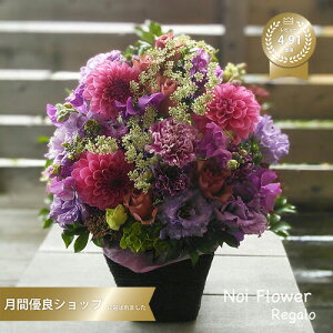 Ê   70 77 90 v[g ؂ȁIËHE ̂jԃAW  j a LO \ \ \ j  yVsDǃVbv