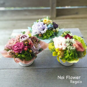 14܂ł͓̂Ayj v[g ԃAW NoiJ~R j  [g[N 2100~ ~jAW