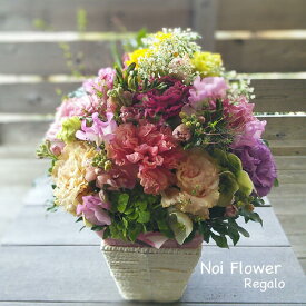 楽天市場優良ショップ受賞 たっぷりチューリップの生花アレンジ お見舞い お祝い お誕生日 ホワイトデーギフト　ホワイトデー 卒業式 卒園式 謝恩会 卒部式