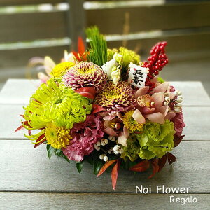 @a_ }tԃAW e[ut[ EhX^C  AWg  }t Vt VN Ε N