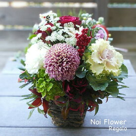 送料無料　初春モダン生花アレンジ あけぼの 新春 お年賀 迎春 お歳暮 花 アレンジメント 正月