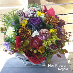 @؂Ȍ}tԃe[uAW  AWg  Vt N }t Ε