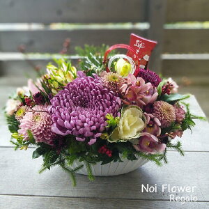 @}t IKI  ԃAW I[oVt N }t Ε  AWg 