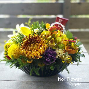 @}t IKI  ԃAW I[oVt N }t Ε  AWg 