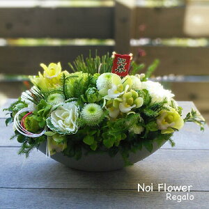 @a_ }tԃAW WABI SABI  AWg  }t Vt VN Ε N