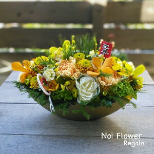 @a_ }tԃAW WABI SABI  AWg  }t Vt VN Ε N