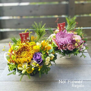 @}t IKI  ԃAW ی`Vt N }t Ε  AWg 