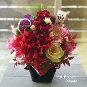 @؂Ȍ}t_ԃAW Vt N }t Ε  AWg 