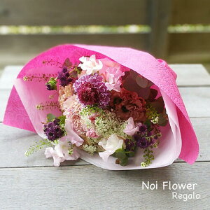 送料無料 プレゼント CHU CHU生花ブーケ 発表会 お誕生日 卒業式 卒園式 プレゼント ギフト