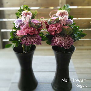 }t̃IWiȐԂ̂Q̉ ԁi1j   AWg  mԂg{̂܂ԁyԁz    @   